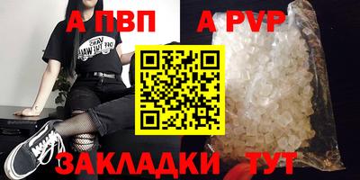 МДПВ Можга