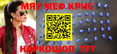 МДПВ Можга