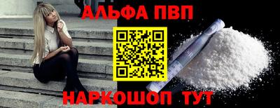 МДПВ Можга