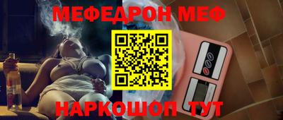 дурь Моздок