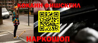 МДПВ Можга
