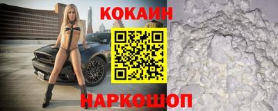 дурь Моздок