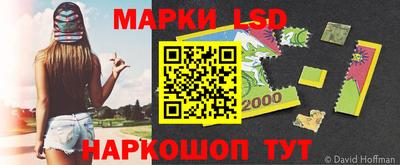 прущая мука Можайск