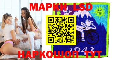 дурь Моздок