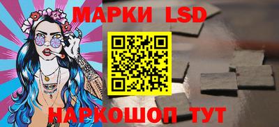 прущая мука Можайск