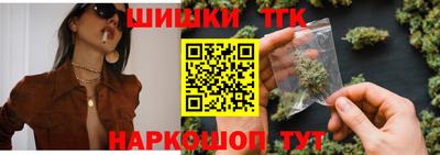 прущая мука Можайск