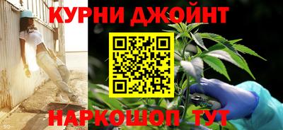 прущая мука Можайск