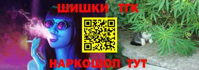 дурь Моздок