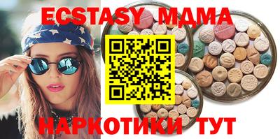 МДПВ Можга