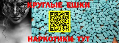 МДПВ Можга