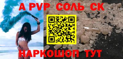 МДПВ Можга
