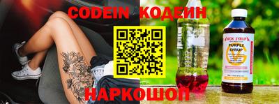 прущая мука Можайск
