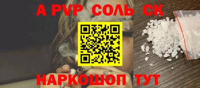 прущая мука Можайск