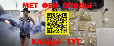 прущая мука Можайск