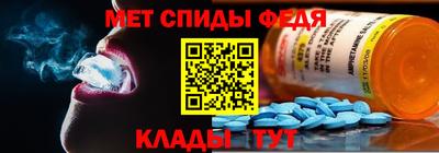 дурь Моздок