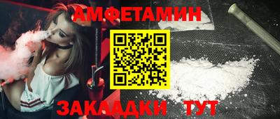 МДПВ Можга