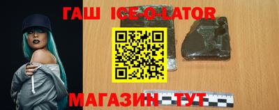 дурь Моздок