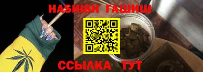 прущая мука Можайск