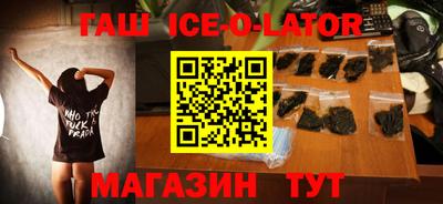 дурь Моздок