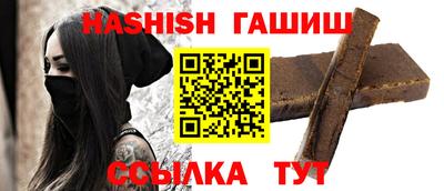 дурь Моздок