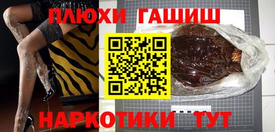 прущая мука Можайск