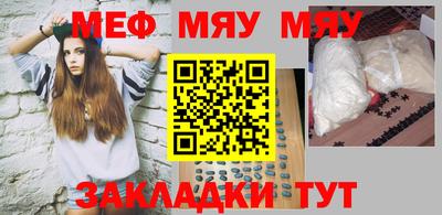МДПВ Можга