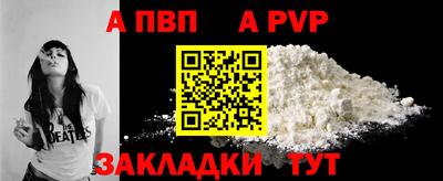 дурь Моздок